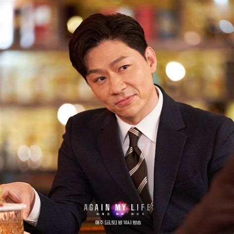 Lee Joon Gi Jung Sang Hoon Kim Jae Kyung And More Partake In An