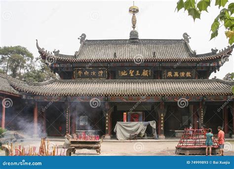 Shijing Temple In Chengduchina Editorial Stock Photo Image Of