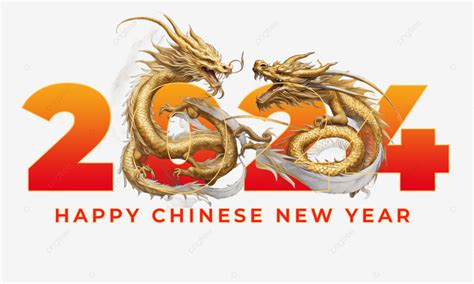 Feliz Ano Novo Chinês 2024 PNG Ano Do Dragao Ano Novo Lunar Zodíaco