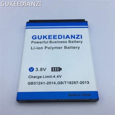 Gukeedianzi Bl Powerful Business Battery For Newman Newsmy N Nx