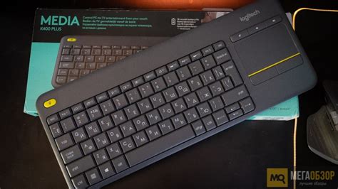 Обзор клавиатура logitech k400 plus