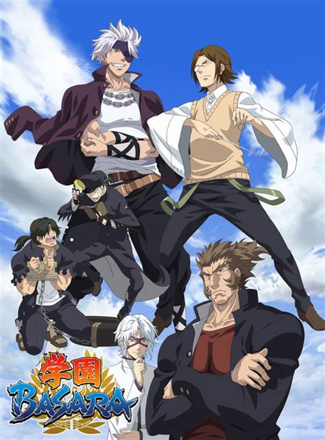 Gakuen Basara Anime Unveils 3rd Visual - News - Anime News Network