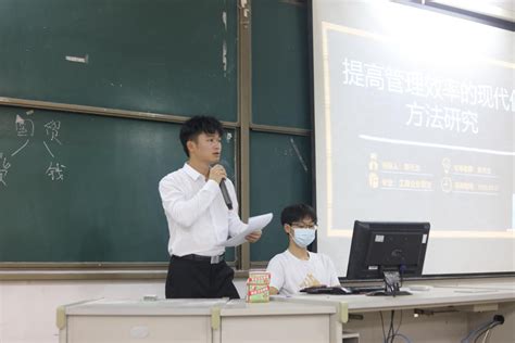 实践前行 创新未来经济与管理学院第七届校内及社会实践成果发布会取得圆满成功 院部新闻 经济与管理学院 广东文理职业学院