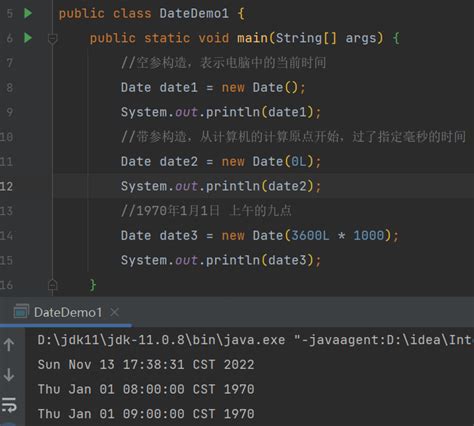 Java Localdatetime Localdatetime Date Java Localdatetime