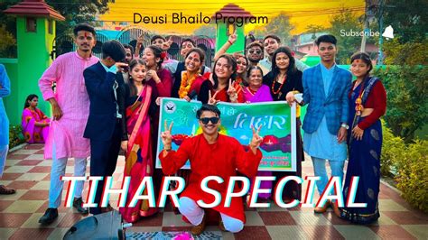 Happy Tihar To Everyone Playing Deusi Bhailo Gtmvlogs Youtube