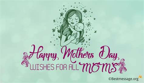 Happy Mothers Day Wishes Messages For All Moms 2023