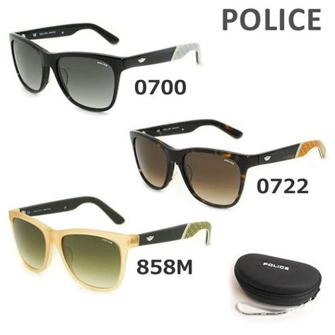 国内正規品 Police （ポリス） サングラス ネイマールモデル S1859g 0700 0722 858m メンズ アジアンフィット Uvカット Police S1859g