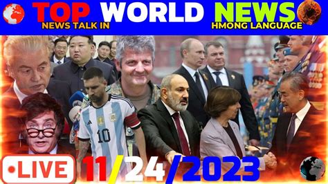 Top World News Pm Tham Xov Xwm Ntiaj Teb Rog Israel