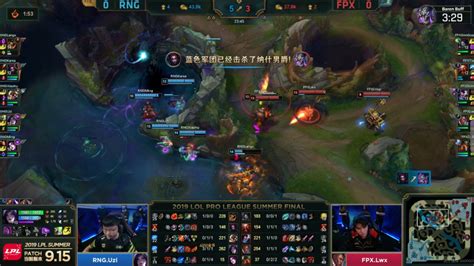 Lol：rng招牌换线先下一城，fpx后期团战越战越勇！