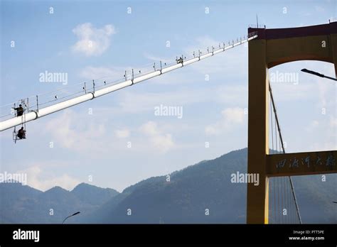 Sidu river bridge hubei hi-res stock photography and images - Alamy