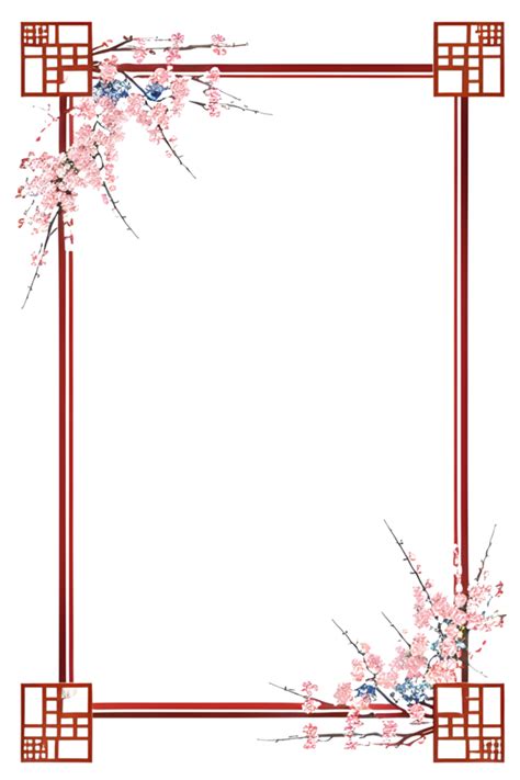 AI Generated Sakura Border Frame Japanese Border Frame PNG Transparent