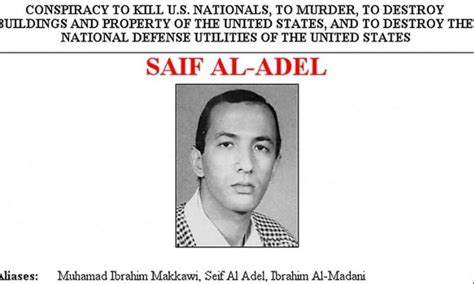 Il Nuovo Capo Di Al Qaeda Saif Al Adel