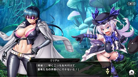 『対魔忍rpg』にて復刻ストーリーイベント「バニートラップ」が開催！さらに、メインクエスト50章も追加！ Newscast