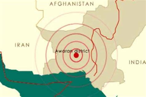 Moderate Earthquake Jolts Parts Of Balochistan