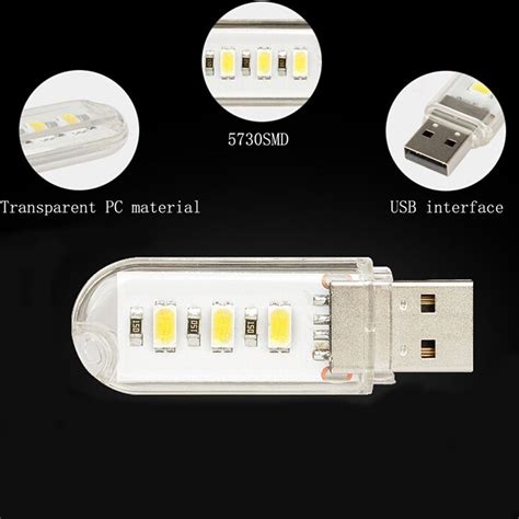 DC5V U Shape SMD5730 3W USB LED Rigid Strip Night Light For Reading