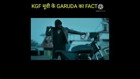 Kgf Movie Fact Fact About Garuda Kgf Full Movie Fact Video Factmaharaj