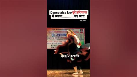 Kuk Me Aise Dance Kiya Ki Pura Haryana Me Rukka Ho Gya 😱😱 Kuk Vibes