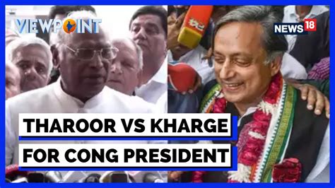 Congress President Election 2022 Shashi Tharoor Vs Mallikarjun Kharge