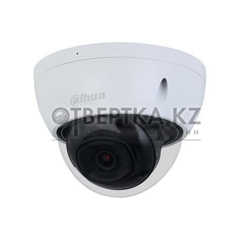 IP видеокамера Dahua DH IPC HDBW2441EP S 0280B купить в Алматы цена