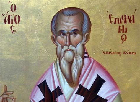 Saint Epiphanius Bishop Of Cyprus May Vema Au