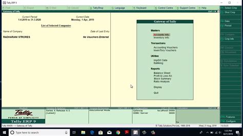 GST Implement In Tally Software Part 1 Complete GST Implement In