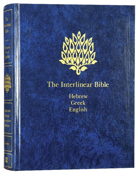 Interlinear Bible Hebrewgreekenglish One Volume Edition By Jay P