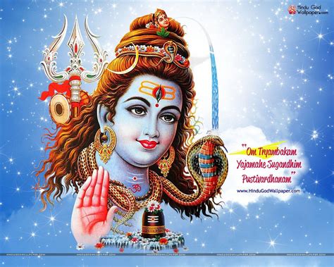 Maha Shivaratri Wallpapers - Wallpaper Cave