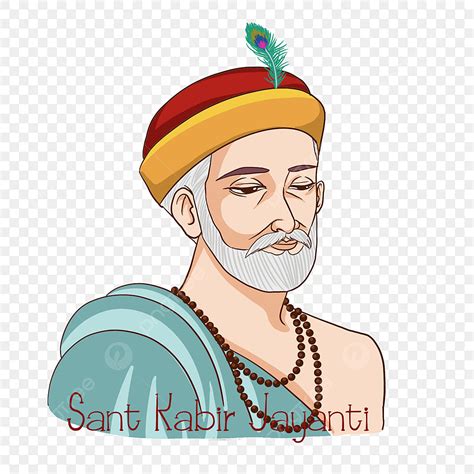 Celebrating Clipart Png Images India Celebrates Great Indian Poet Sant