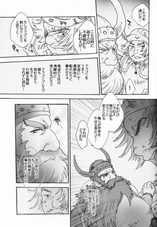 Best Partner Luscious Hentai Manga Porn