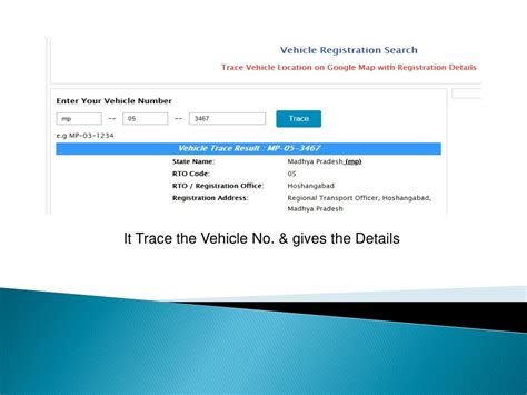 PPT - Vehicle Registration Search PowerPoint Presentation, free