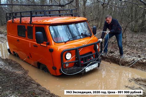 УАЗ «Буханка» Limited Edition, дорого. За пять лет юбилейная «Буханка ...
