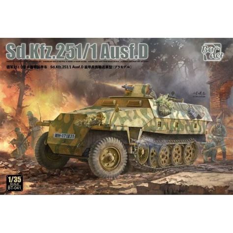 Border Models BT 041 1 35 Sd Kfz 251 1 Ausf D With Full Interior