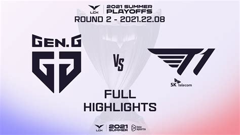 Gen Vs T Highlights All Games Lck Summer Split Playoffs R D