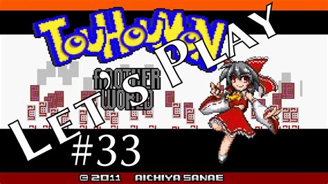 Let S Play Touhoumon Part Youtube