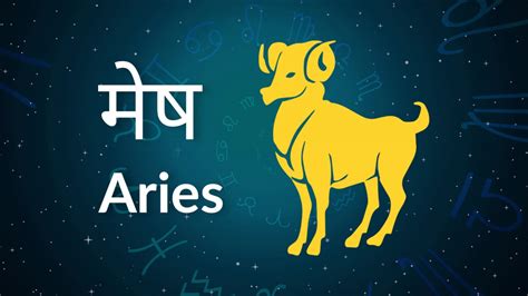 सिंह Leo Zodiac News In Marathi