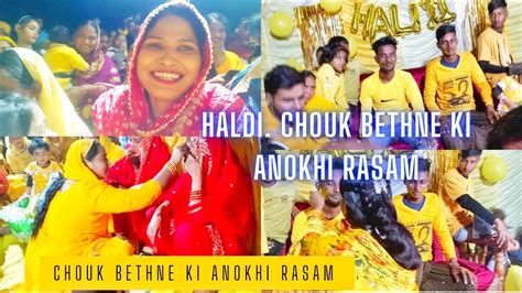 Gaon Ki Shadi Haldi Chouk Bethne Ki Anokhi Rasam Naira Reviews Vlogs