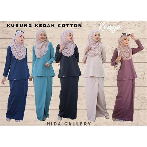 Kurung Kedah Raisya Cotton Sakura Plus Size Mini Kurung Shopee Malaysia