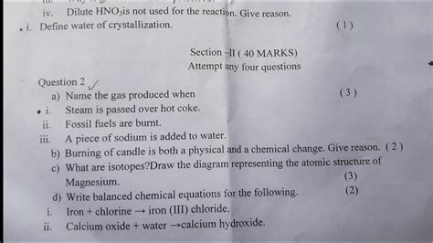 ICSE CLASS 8 CHEMISTRY ANNUAL EXAM 2019 QUESTION PAPER YouTube