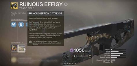 Destiny 2 How To Acquire And Complete The Ruinous Effigy Exotic