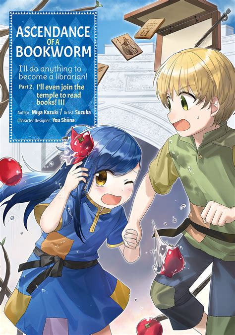 Ascendance Of A Bookworm Manga Part Volume By Miya Kazuki Goodreads