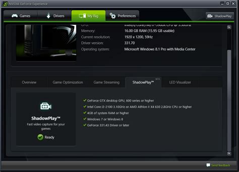 Nvidia GeForce Shadowplay - Download