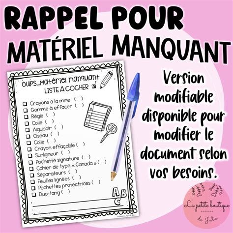 Rappel matériel manquant