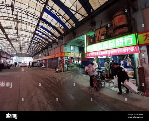 Huanan seafood market in wuhan hi-res stock photography and images - Alamy