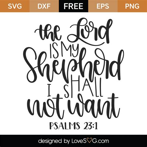 Free The Lord Is My Shepherd SVG Cut File Lovesvg