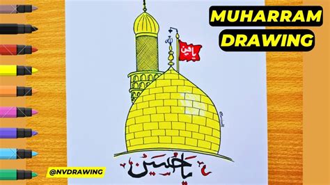 Easy Muharram Drawing How To Draw Karbala Drawing Islamic Drawing