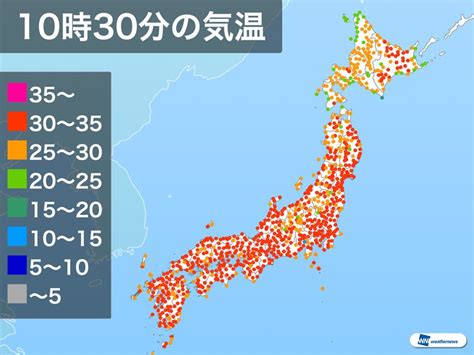 日本列島、昨日よりハイスピードで気温上昇中 ウェザーニュース