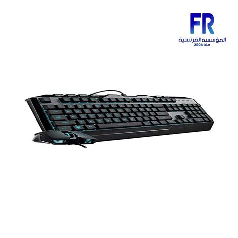 Cooler Master Devastator 3 Plus Wired Gaming Keyboard And Mouse Combo Alfrensia