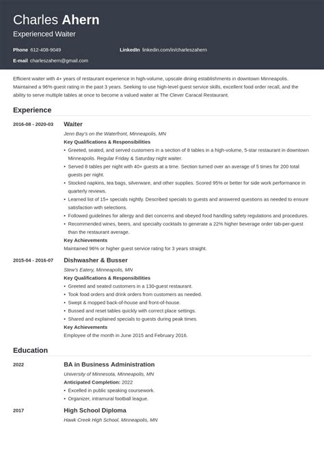 Waiter Resume Examples & Guide (+Skills & Job Description)