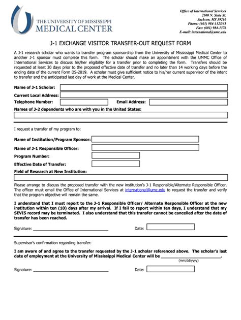 Fillable Online Umc J Exchange Visitor Transfer Out Request Form Fax