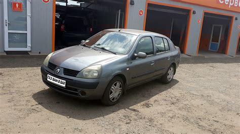 LPG Na Renault Clio 1 4 2005 KME Instalacja Gazowa 4 Cylindry LPG